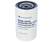 YAMAHA FUEL FILTER ONLY