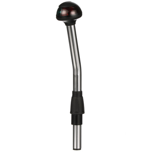 Attwood Bicolor Univ Lt 10" 12deg (Clam Shell)