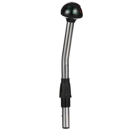 Attwood Bicolor Univ Lt 10" 12deg (Clam Shell)