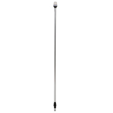 Attwood Frstd Golb A/r L/c Lte48"