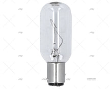SPARE LAMP BAY15D 24V 25W (ANCHOR LIGHT HELLA MARINE