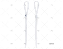 WHITE ROPE HEATCUT 2m F/FENDER G1/2/3(2u