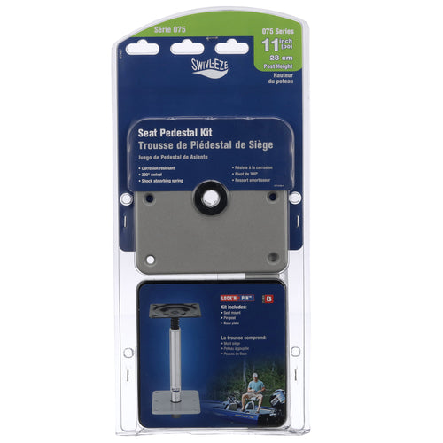 Attwood Ped Kit Std Finish