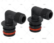 FILTER ADAPTER 2x90DEG 3/8" JOHNSON - SPX