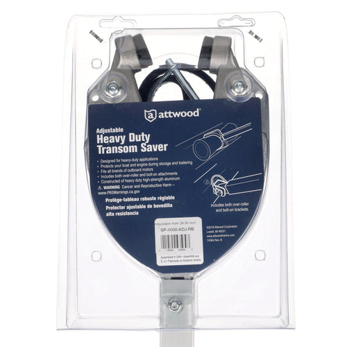 Attwood 24"to36" Adj Fits All Eng