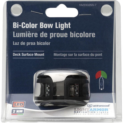 Attwood Asm-dkmt,rnd,lt,biclr,2nm (Clam Shell)