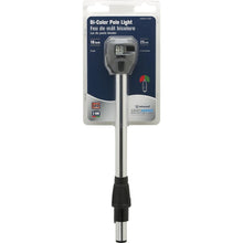 Attwood Asm-pole Lt,biclr,bnt,10"