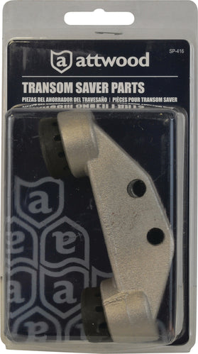 Attwood Toggle For Deluxe Head Sk